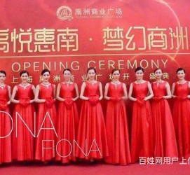来宾苏州模特礼节兼职(苏州模特培训)