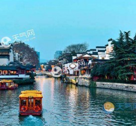 来宾南京游玩攻略(南京游玩攻略两日游住宿)
