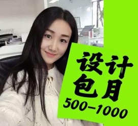 来宾淘宝模特兼职可靠吗(网上的淘宝模特兼职可信吗)