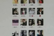 来宾包罗哈尔滨兼职女学生伴游的词条