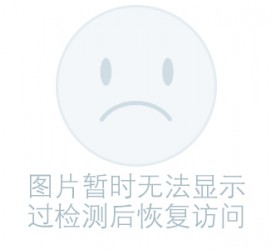 来宾关于兼职黄某然模特的信息