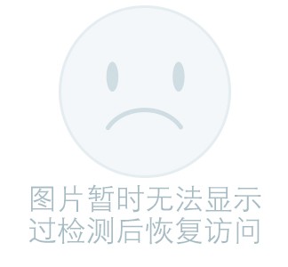 来宾关于兼职黄某然模特的信息