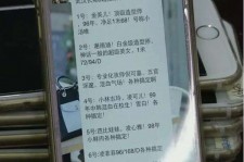 来宾中国伴游网招聘(全国高薪招聘伴游)