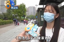来宾兼职模特之美院女孩的简单介绍