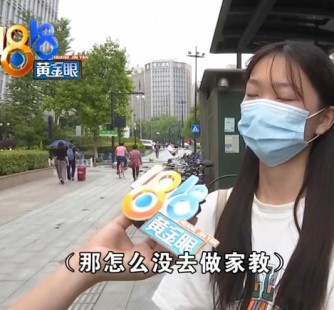 来宾兼职模特之美院女孩的简单介绍