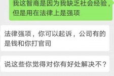 来宾赶集网模特兼职是实的吗(赶集网模特兼职是实的吗吗)