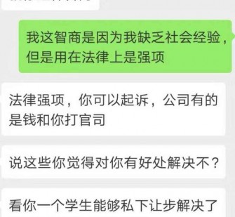 来宾赶集网模特兼职是实的吗(赶集网模特兼职是实的吗吗)