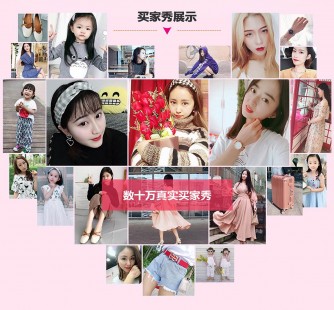 来宾淘宝兼职模特怎么要回钱(淘宝模特兼职要交钱吗)
