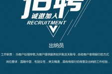 来宾柬埔寨雇用伴游(伴侣介绍去柬埔寨工做)