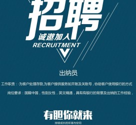 来宾柬埔寨雇用伴游(伴侣介绍去柬埔寨工做)