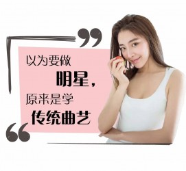 来宾合肥平面模特雇用兼职(合肥平面模特雇用兼职网)