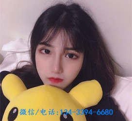 来宾深圳酒店佳丽伴游雇用(深圳伴游雇用90万月薪)