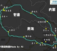 来宾自驾旅游攻略(沈阳到乌拉盖草原自驾旅游攻略)