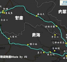 来宾自驾旅游攻略(沈阳到乌拉盖草原自驾旅游攻略)