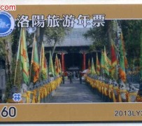 来宾旅游热线(杭州旅游热线)