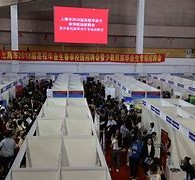 来宾上海伴游雇用无押金(上海伴游雇用无押金可靠吗)