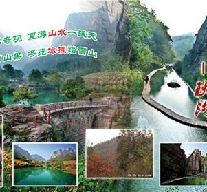 来宾一日游线路(黄果树旅游攻略一日游线路)