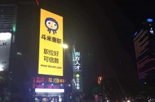 来宾斗米兼职模特靠谱吗(兼职模特签约里的圈套)