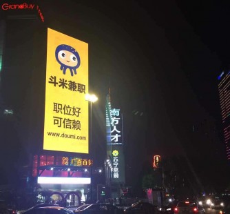 来宾斗米兼职模特靠谱吗(兼职模特签约里的圈套)