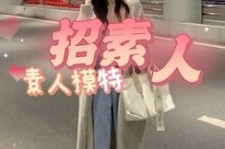 来宾淘宝网拍模特兼职接单寄拍平台(淘宝网拍模特兼职接单寄拍平台有哪些)