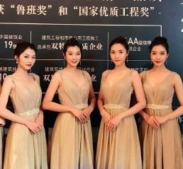 来宾上海兼职模特预约(上海兼职模特预约平台)