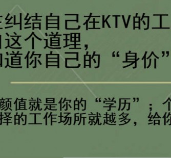 来宾北京伴游招聘 北京伴游 北京是一个神奇的多数市，若干朝代的天子都在北京建都