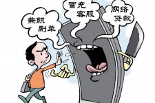 来宾长沙大学生兼职伴游伴随梦璐的简单介绍
