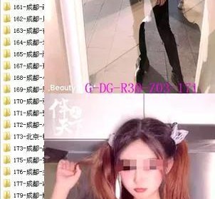 来宾呼和浩特私家伴游几钱的简单介绍