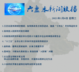 来宾私人伴游是什么 不止洗米嫂与Mandy的对决，洗米华情路上还有超模、亚姐集体闪现
