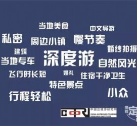来宾深度游(深度游标卡尺的读数方法图解)
