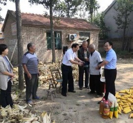 来宾关于宋叔带老伴游中国的信息