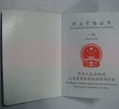来宾咸阳商务伴游资本雇用预约平台的简单介绍