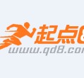 来宾约中国伴游作为私人向导的简单介绍