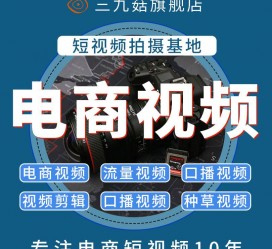 来宾不雅音桥淘宝模特兼职雇用(不雅音桥兼职网拍模特是实的吗)