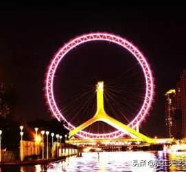 来宾天津游玩攻略(天津旅游攻略 必玩)
