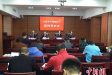 来宾中国伴游管理协会(旅游伴游管家)