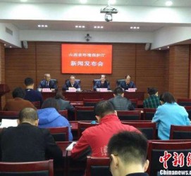 来宾中国伴游管理协会(旅游伴游管家)