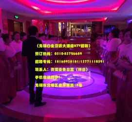 来宾深圳ktv佳丽伴游雇用(深圳夜场KTV雇用模特佳丽)