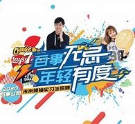 来宾伴游最新雇用(雇用纯出女孩伴游)