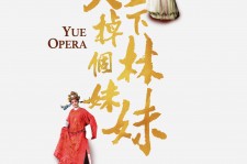 来宾上海伴游雇用上海夜场雇用(上海夜场免费雇用)