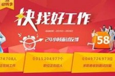 来宾厦门伴游雇用日结一万(厦门伴游择天天伴游网专业)