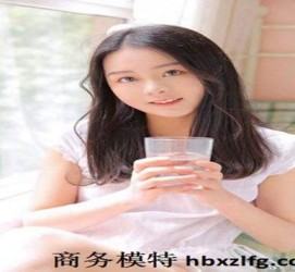 来宾酒店雇用伴游是干什么的(雇用伴游什么样子的是实的)