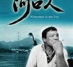 来宾河口兼职模特(河口区兼职工做)