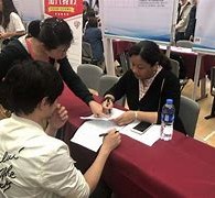 来宾上海伴游雇用苗姐曲招(境外返沪人员最新规定上海发布)