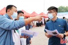 来宾包罗绵阳商务伴游资本雇用预约平台的词条