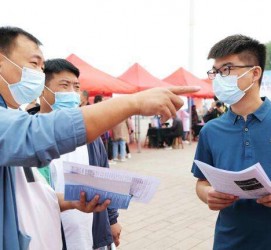 来宾包罗绵阳商务伴游资本雇用预约平台的词条
