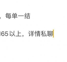 来宾邯郸模特兼职(邯郸模特兼职网)