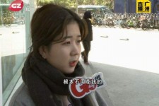 来宾今天去应聘了兼职是部分模特(今天去应聘了兼职是部分模特吗)