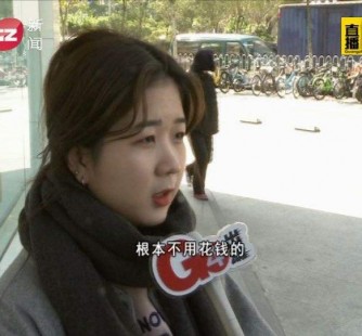 来宾今天去应聘了兼职是部分模特(今天去应聘了兼职是部分模特吗)