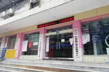 来宾东兴福州伴游雇用(福州东兴工业有限公司)